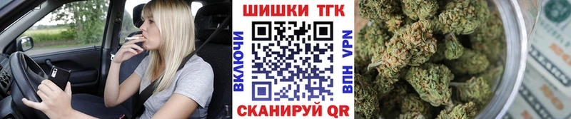 Хочу наркоту Магнитогорск Гашиш АМФ КОКАИН Меф мяу мяу Конопля