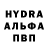 Кетамин VHQ ezrael lol
