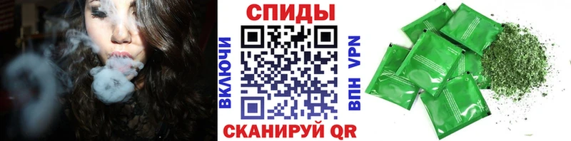 закладка  Магнитогорск  Бутират GHB 