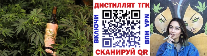 Cannafood марихуана  Магнитогорск 