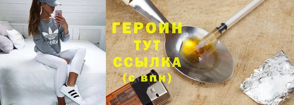 сатива Михайловск
