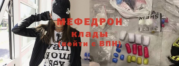 каннабис Михайловка