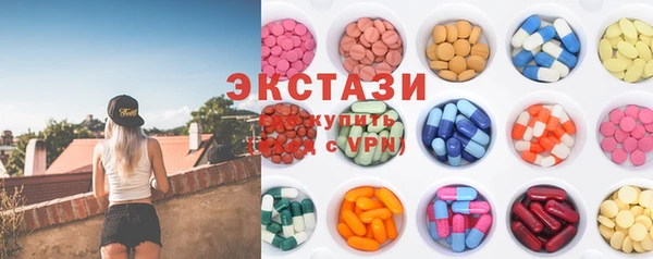 сатива Михайловск