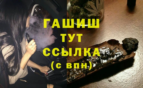 spice Медвежьегорск