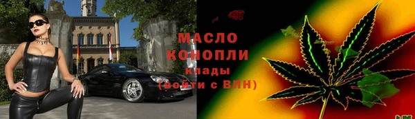 твердый Мегион