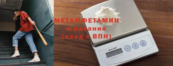 дурь Медногорск