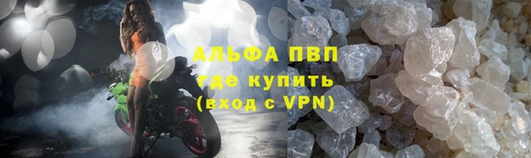 каннабис Михайловка
