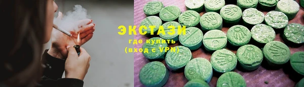 спайс Михайлов