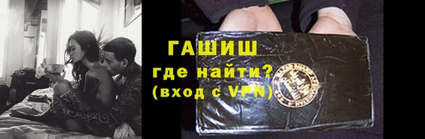 твердый Мегион