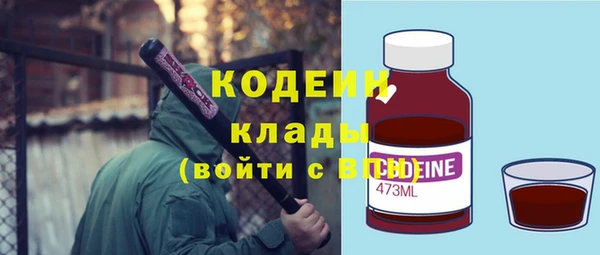 спайс Михайлов