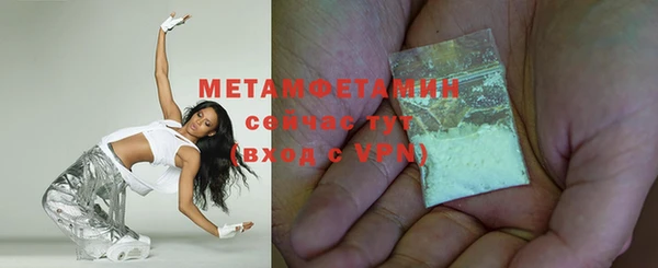 спайс Михайлов