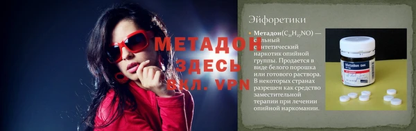 spice Медвежьегорск