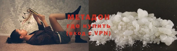 сатива Михайловск
