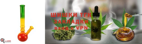 spice Медвежьегорск