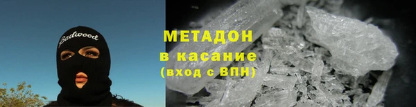 spice Медвежьегорск