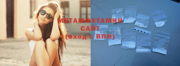 спайс Михайлов