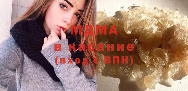 каннабис Михайловка