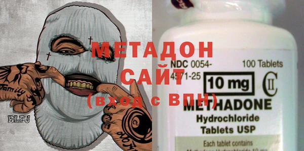сатива Михайловск