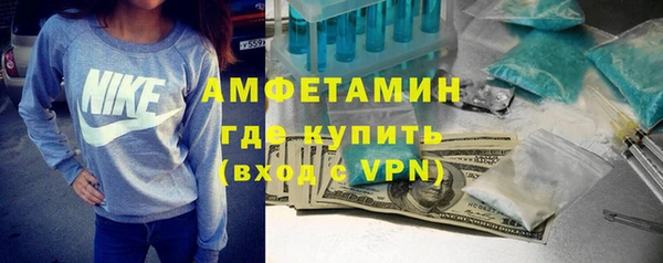 каннабис Михайловка