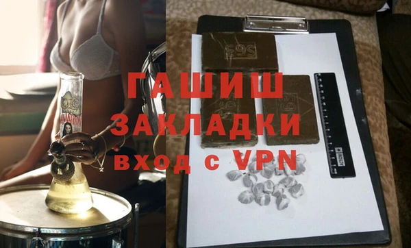твердый Мегион