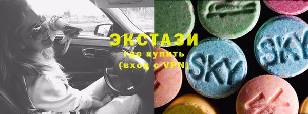 твердый Мегион