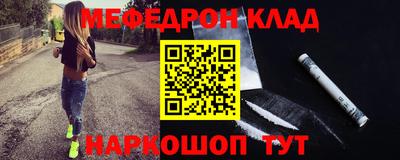 мдпв Гатчина