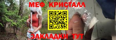 герыч Гай