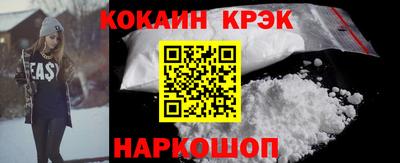 мефедрон мука Гагарин
