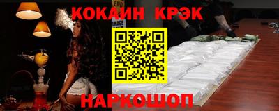 мефедрон мука Гагарин
