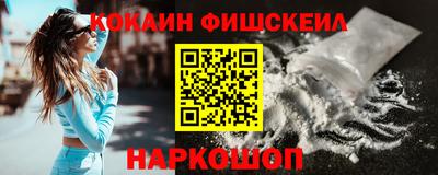 мефедрон мука Гагарин