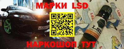 мефедрон мука Гагарин