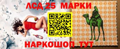 герыч Гай