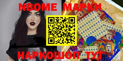 мдпв Гатчина