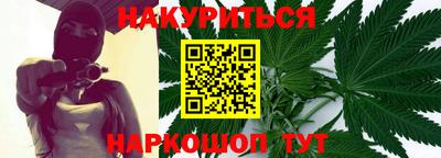 герыч Гай