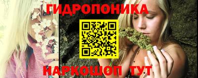 мефедрон мука Гагарин