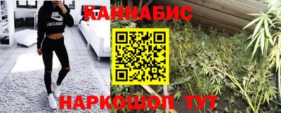 герыч Гай