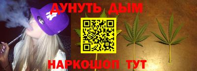 герыч Гай