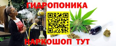мефедрон мука Гагарин