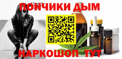 герыч Гай