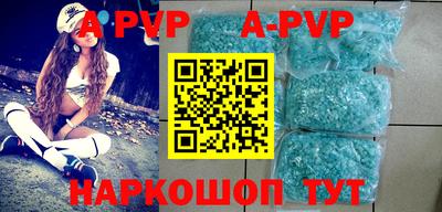мефедрон мука Гагарин