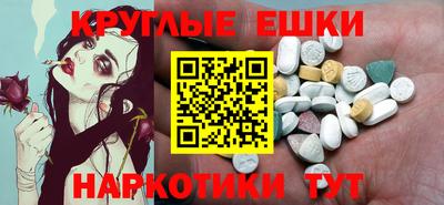герыч Гай