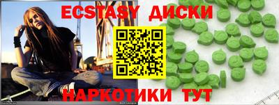 герыч Гай