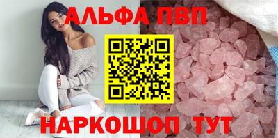герыч Гай