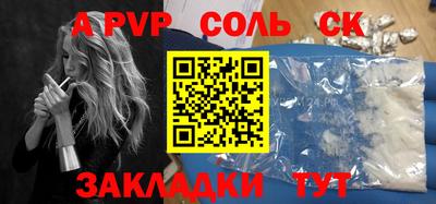 мдпв Гатчина