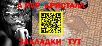 мдпв Гатчина