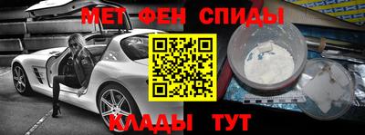 герыч Гай