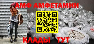 мефедрон мука Гагарин
