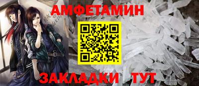 мдпв Гатчина