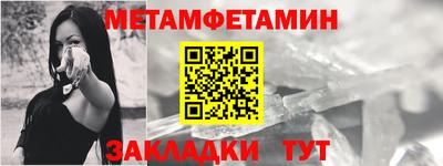 герыч Гай