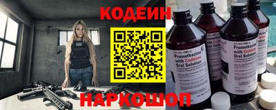 герыч Гай